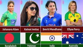 Most Beautiful Women Cricketers From Different Countries