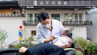  Mr. Lees Relaxing Korean Style Shave  성우이용원  Seongu Barbershop In Seoul