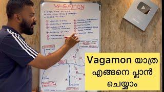 Vagamon Trip Planning  Vagamon Travel Itinerary  Best place to visit in Vagamon