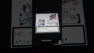 Pokemon Bronze  7th Gym Badge