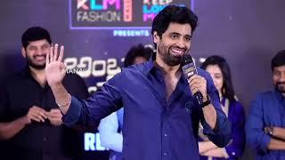 Adivi Sesh Superb Words About Suhas @ Ambajipeta Marriage Band Pre Release Event