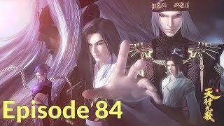 QM 9 Songs of the Moving Heavens Episode 84 English Subtitles