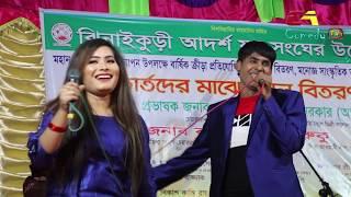 দিনাজপুরে নায়িকাকে  ভাজ করে দিলেন চিকন আলী I Chikon Ali new stage show 2020 I ha du du