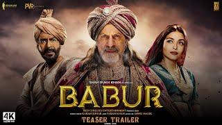 Babur - The Mughal Emperor  Trailer  Shah Rukh Khan Ajay Devgan Suhana Khan  T-series IMAX 3D