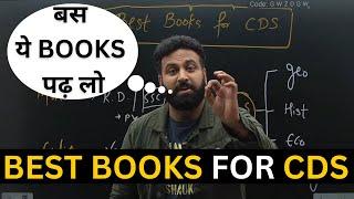 Check CDS 2023 Books- Subject-wise Best Books for CDS Exam Preparation Recommended- Learn With Sumit