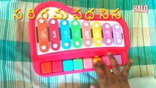 Piano Playing... స  రి  గ  మ  ప ధ  ని స...