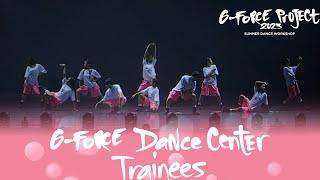 LIVE PERFORMANCE G-FORCE PROJECT 2023  G-FORCE DANCE CENTER TRAINEES
