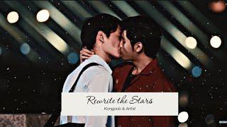 Kongpob  Arthit  Rewrite the Stars  FMV  BL 