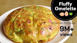 Fluffy Cup Omelette  Karandi Omelette  Devee Kitchen