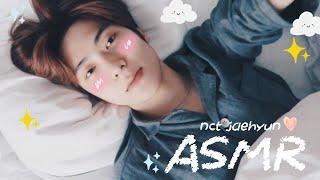 NCT Jaehyun  엔시티 재현  5 Min ASMR  no talking ver