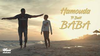 Hamouda ft. Balti - Baba Official Music Video  حمودة وبلطي - بابا