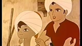 Arabian Nights The Adventures of Sinbad 1962 Toei