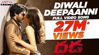 Diwali Deepaanni Video Song  Dhada Video Songs  Naga Chaitnya Kajal Agarwal