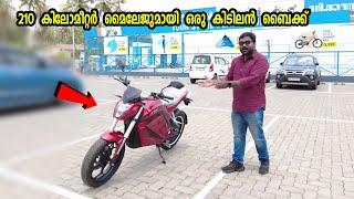 210 kilometer mileage electric bike malayalam review power electric bike