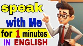 Daily use hone wale English sentences  English speaking practice
