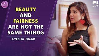 Beauty And Fairness Are Not The Same Things  #AyeshaOmar  Mominas Mixed Plate