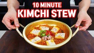 10 Minute Easy Kimchi Stew that Even a College Student Can Make l Kimchi Jjigae Recipe