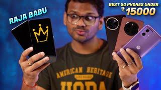TOP 5 Best 5G Phones Under 15000 - Flipkart & Amazon Sale l Best Phones Under 15000
