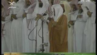 Fajr Pray from Makkah - Sheikh Maher Muayqali  29-10-2007