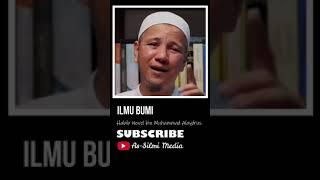 Ilmu Bumi  Habib Novel Bin Muhammad Alaydrus #shorts