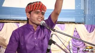 Rajasthani Popular Ganpati Bhajan 2021  मैं थाने सिवरू  Om Prakash Prajapat Marwar Junction Live