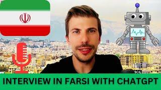 ITALIAN POLYGLOT LEARNING FARSI  INTERVIEW WITH CHATGPT 