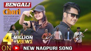 Bengoli Chori Dance Nagpuri Bangla Mix New Nagpuri Song  Puja Special Singer-Abhi ft Banita 