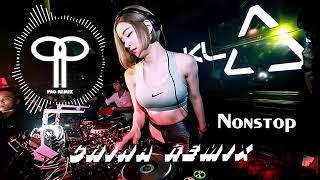 China Song - Nonstop China Remix 2018 - Best China Remix 2018