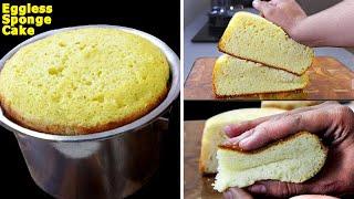 गारंटी है ये वीडियो देखने के बाद आपका केक कभी नहीं बिगड़ेगा। Eggless Sponge Cake