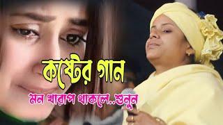 লিমা পাগলি নতুন বছরের সেরা গান ২০২৩  বিচ্ছেদ গান  বাউল গান  Lima Pagli Official Song 2023