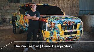 The Kia Tasman  Camo Design Story