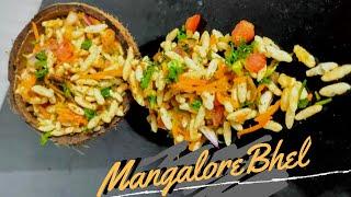 Mangalore Charmuri Bhel  Spicy Puffed Rice Snack  South Indian Konkani  Sangeetas Food Paradise