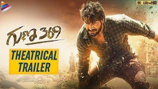 Guna 369 Theatrical TRAILER 4K  Karthikeya  Anagha  2019 Latest Telugu Movie Trailers