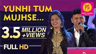 YUNHI TUM MUJHSE BAAT HD I SARVESH MISHRA I PUNEET SHARMA MUSIC  GUL SAXENA  Sachaa Jhutha 1970