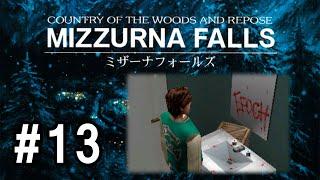 MIZZURNA FALLS PS1 en Español #13 - Al fin entramos en el Motel y hay sangre