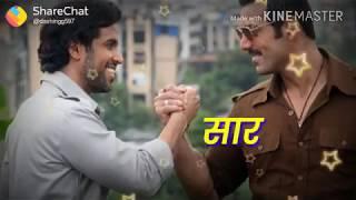 dosti whatsapp status