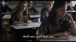 de leerling Movie recap