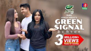 Green Signal  গ্রীন সিগনাল  New Bangla Natok 2023  Niloy Alamgir  Samira Khan Mahi  Osman Miraz