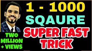 1-1000 Square in 5 Seconds  Square Trick  Vedic Maths  Vedic Maths Tricks