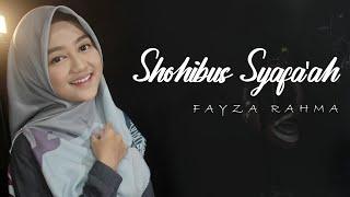 Shohibus Syafaah - Sholli Wasalimda Iman Teks Arab dan Artinya Faiza Rahma  Haqi Official