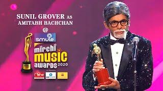 Sunil Grovers hilarious mimicry of  Amitabh Bachchan at Smule Mirchi Music Awards 2020