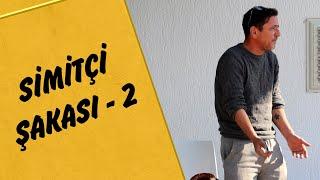 Simitçi Şakası 2 - Mustafa Karadeniz