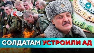 Срочников пустили в расход подробности из Лиды  ЧП в Бобруйске  Новости регионов Беларуси