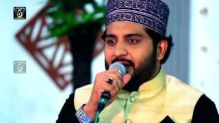 Hafiz Noor Sultan New Manqabat Mola Ali 2017 - Ata Inki Wirasat Hai - Recorded & Released by STUDIO5