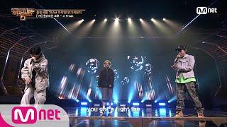 SMTM9 6회 계속 보고싶은 무대 릴보이 X 원슈타인 X 칠린호미 @음원 배틀 EP.6  Mnet 201120 방송