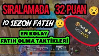 15 KİLL FATİH LİGİ SIRALAMA   SOLO RANK KASMA TAKTİKLERİ TEKLİ FATİHE NASIL KASILIR PUBG MOBİLE