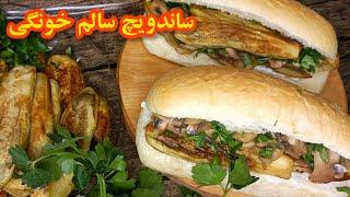 ساندویچ بادمجانطرز تهیه ساندویچ بادمجان و قارچ، غذای گیاهی، خیلی خوشمزه و ساده؛ آموزش آشپزی ایرانی