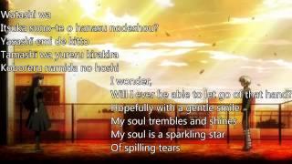 Tasogare Otome x Amnesia - Requiem. Romaji And English Lyrics