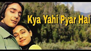 Kya Yahi Pyar Hai  Rocky  Sanjay Dutt Reena Roy  Lata Mangeshkar Kishore Kumar