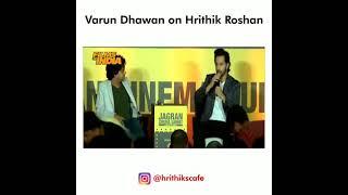 Varun Dhawan recalls an incident while he went to watch Kaho Naa Pyaar Hai